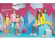 2016 01 lifestyle ru 40.jpg