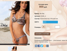 �4)56-4 ���� 800 ��.jpg