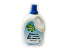 �������� ��� ���������� �����-� 1� 000014883