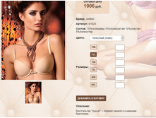 S 18))25 �������� 1006 ��.jpg