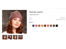 ������ �����.bmp