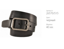 ������ � ������� Jeans 26570/515 ������