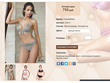 2)66 � 750 ��.jpg