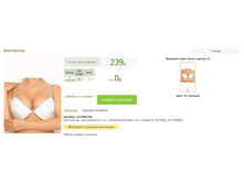 2016-03-16 23-05-20 �������� ������.png