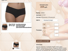 D17))27 ������� 224 ��.jpg