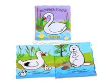 ��������� ������ ���������. � ���� - 287 �..jpg