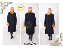 10. ��.�.���� (��ң��� ������� �.����� ���.�������)