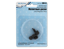 53� ��������� ����� CMD-01 ���������� (������������) 15��..jpeg