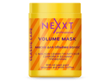 VOLUME MASK ����� 1�. 406�.