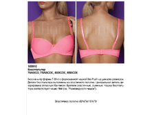 Vira ��.������.png