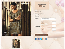 LFQ ))1 )) I ���� 838 ��.jpg