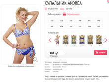 ��������� Andrea.jpg