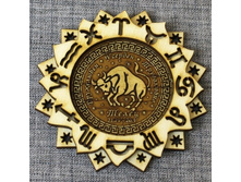 ������ �� ������� ����� ���. 00114-0120, 57 ���.