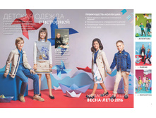 2016 01 lifestyle ru 02.jpg