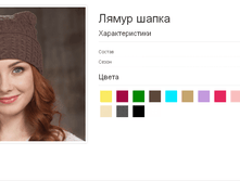 ����� �����.bmp