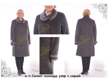 23. �.�.����� ����.���� �.�����(48-62)