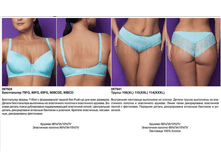 Menorca bs �������.png