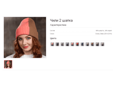 ���� 2 �����.bmp