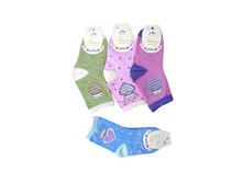 ����� ������� "�����" №D-003 20.80 ���. ������: 60% ������, 30% ������, 5% ��������. � �������� 12 ���� (������ �����). ����������� ����� 1 ��������.