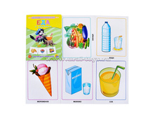 ��������� ��������. ��� � ������� - 59 �..jpg