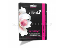 ����� VILENTA+���� ��01 ������.jpg
