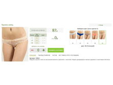 2016-03-16 22-15-42 �������� ������.png