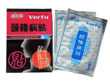 �������� �������� "VERFU" 215�