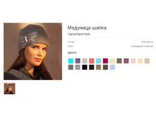 �������� �����.bmp