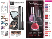 2016 06 cat ru 059.jpg