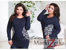 Minova 3169 ������� ������������� (48-54) 1159 ����