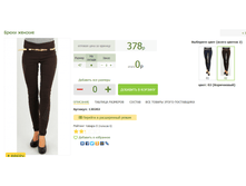 2016-03-13 20-33-23 �������� ������.png