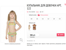 ��������� ��� ������� ���. 122.jpg