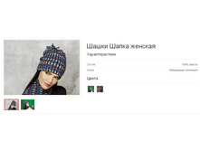 ����� ����� �������.bmp