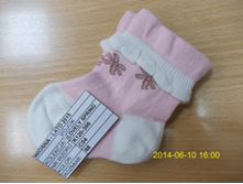 5-031 ����� 080-098 �-�� "������"������� � �����������95