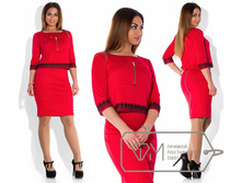 1500 ��� ,48, 50 52, 54 ,��.��-�-- (2).jpg