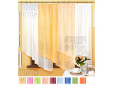 Shtora dlya kuchni odisseya.jpg