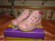 ������� ��������