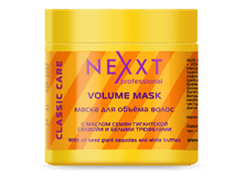 VOLUME MASK ����� 500��. 269�.