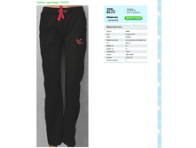 �����, ������� ID5034.png