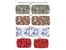 ������� ����������.jpg