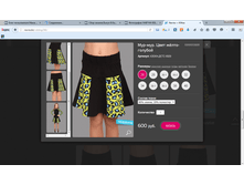 2016-03-25 15-29-24 Navna — ���� - Mozilla Firefox.png