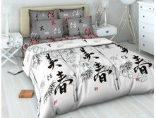 4038 simvol blagopoluchiya.jpg