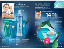 2016 06 cat ru 038.jpg