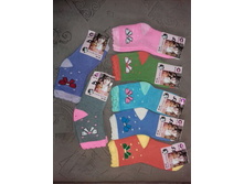 ����� ԣ���� ����� 55