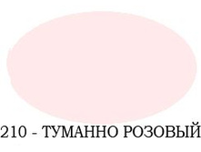 210 ������� �������.jpg