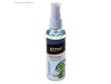 ����� ���������� ��� ����� � ����������������� �������� �����. �������, ������ - �������� ����, 100 �� ���.629325 ���� 111,31 ���, �� 4 �� ������! ������..jpg