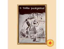 � ���� �������� �����(700 ��).png