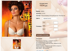 S 13))33 ������ 1034 ��.jpg