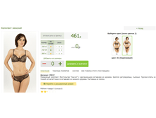 2016-03-16 23-23-44 �������� ������.png