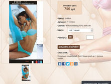 F 18))15 U ����� 750 ��.jpg